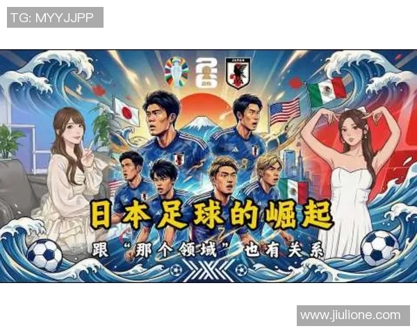 日本最帅男足球明星的魅力与成就全解析